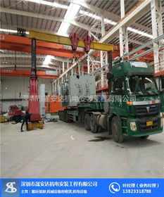 鄂州设备安装 工业设备安装公司 深圳晟安达机电 推荐商家